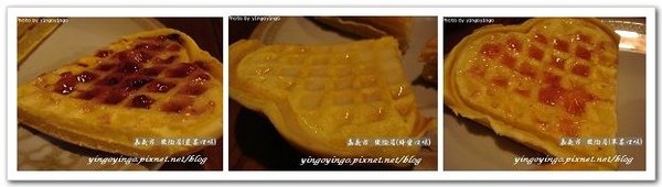 嘉義市_樂陶居_980315_併.jpg