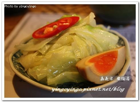 嘉義市_樂陶居_980314_5669.jpg
