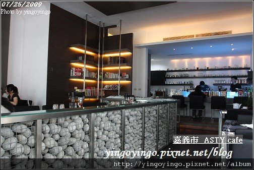 嘉義市_ASTY cafe980725_I_8806.jpg