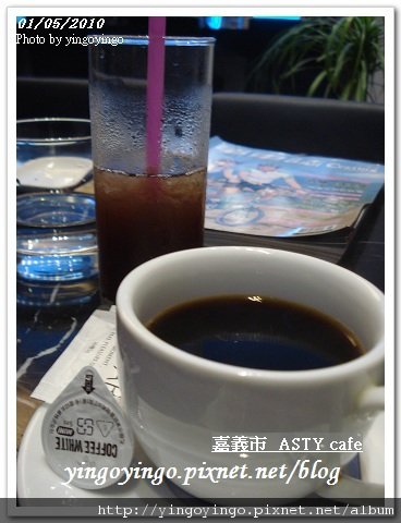 嘉義市_ASTY cafe990105_ D_01166.jpg