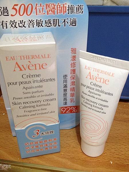 avene01