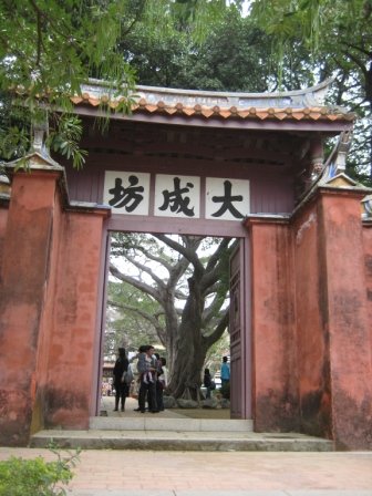 IMG_0056.JPG