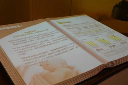 P1150755.JPG