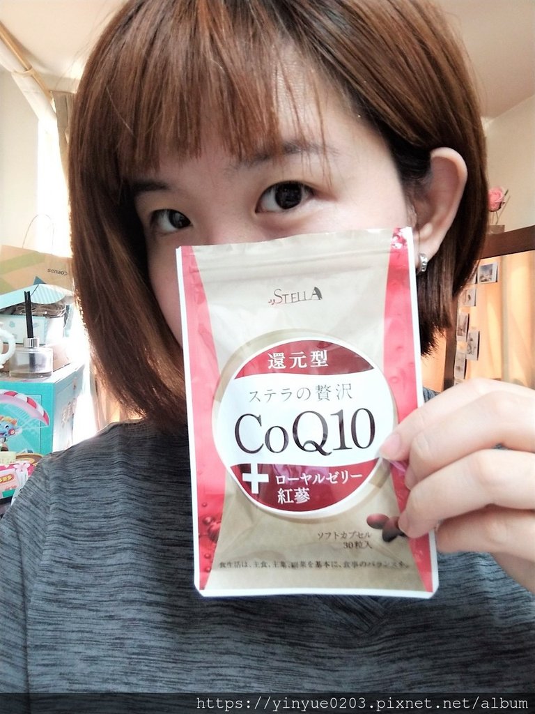 STELLA豪華COQ10