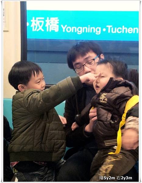 鬼臉