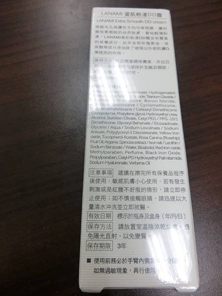 CIMG8669.JPG