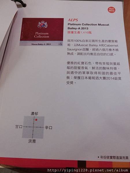 CIMG6909.JPG