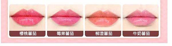 QQ截圖20150922155639
