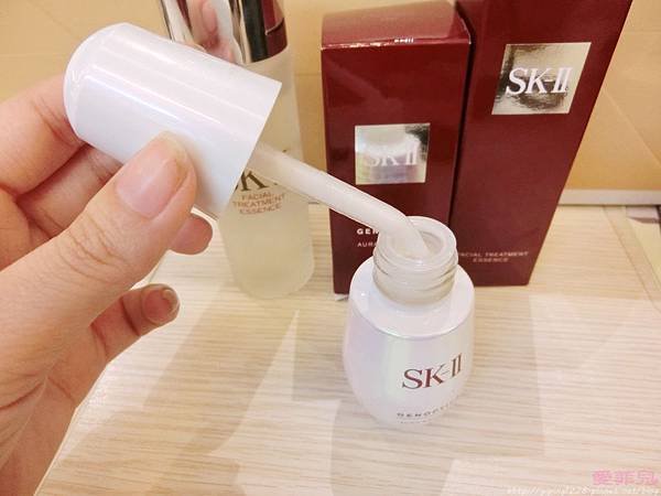 SK2