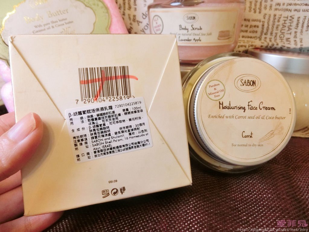 SABON