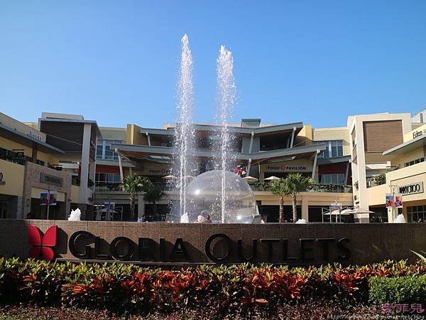 GLORIA OUTLETS 華泰名品城