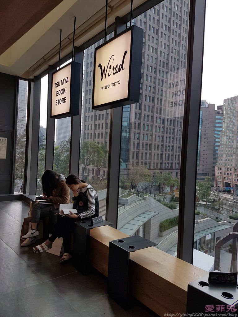 蔦屋書店/WIRED TOKYO