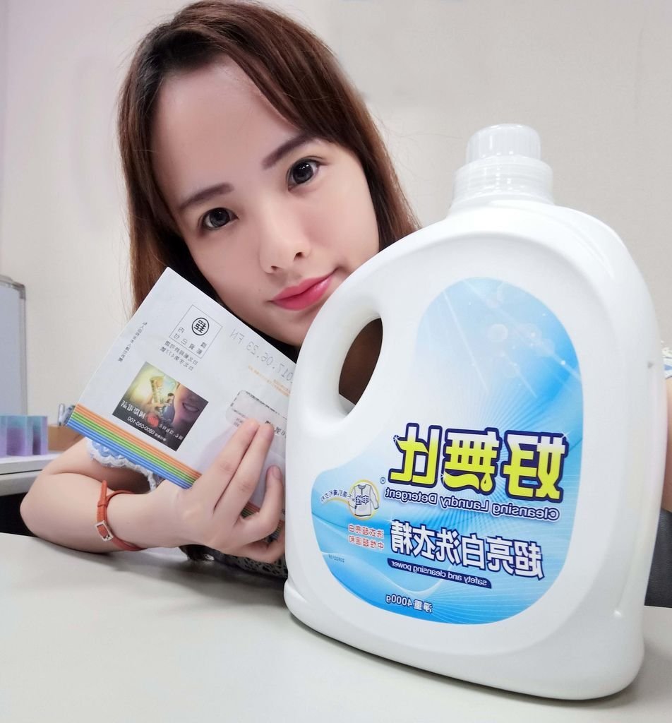 毛寶