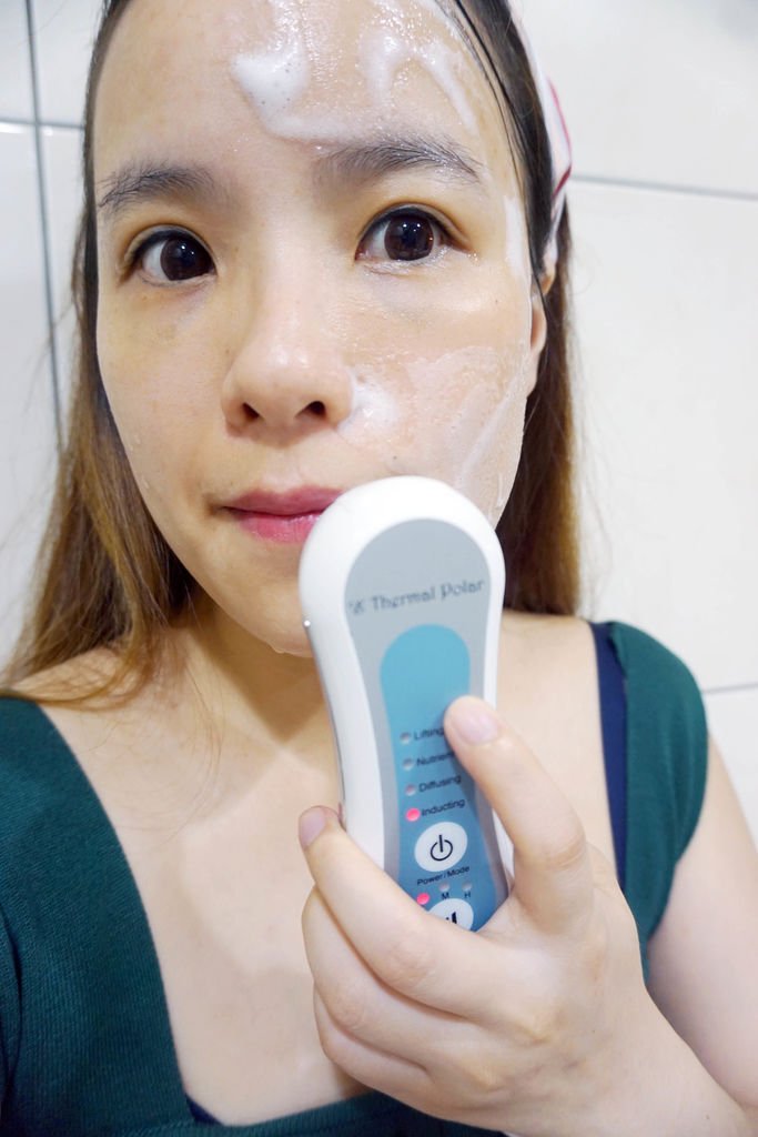 沛莉緹Panatec 逆齡無暇塑顏儀 A-310
