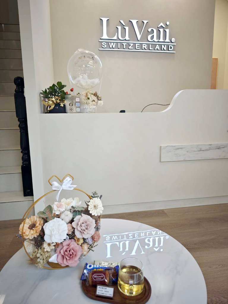 露琺意 LuVaii 桃園藝文店