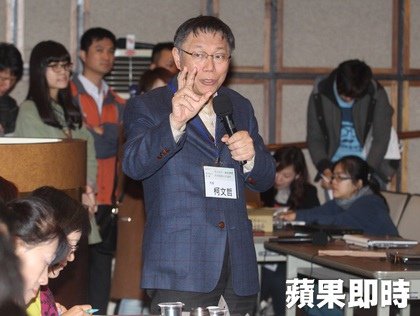 柯文哲又失言　「台灣進口30萬外籍新娘」