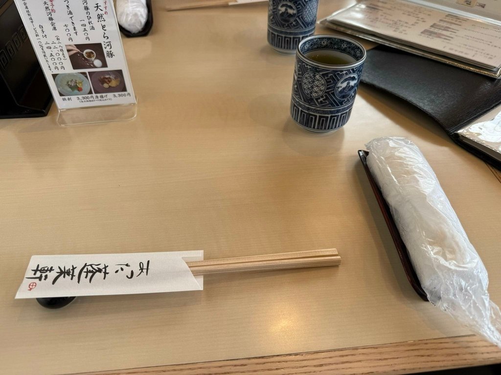 【名古屋美食】－蓬萊軒｜名古屋鰻魚三吃｜熱田神宮店｜百年老店