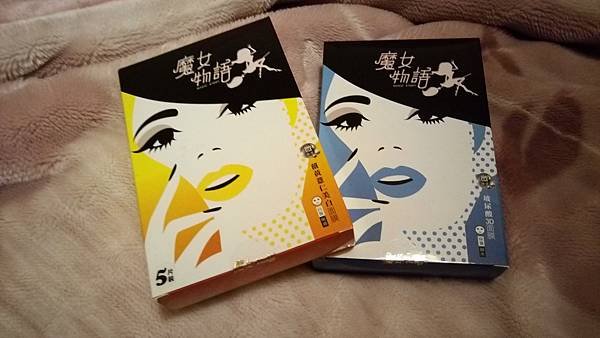 P_20170521_221026.jpg