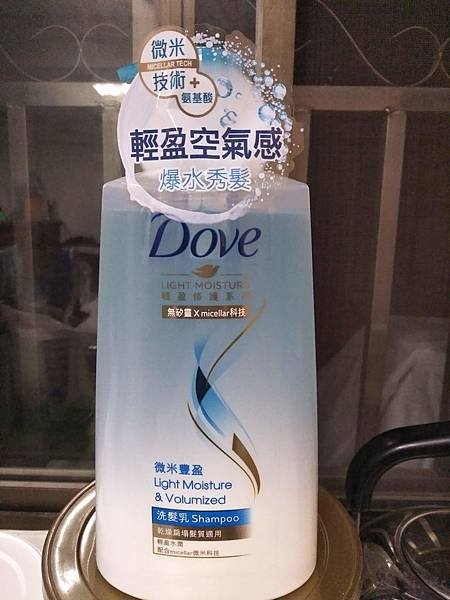 IMG20190318212915.jpg