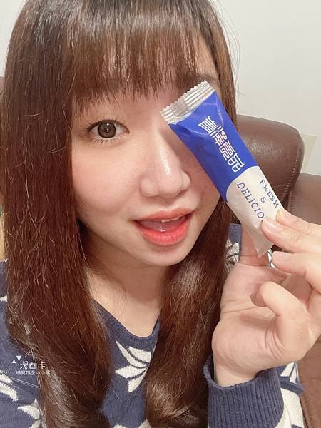 LINE_ALBUM_青澤醬心蛋捲_220219_12.jpg