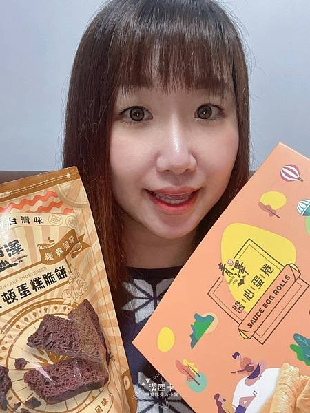 LINE_ALBUM_青澤醬心蛋捲_220219.jpg