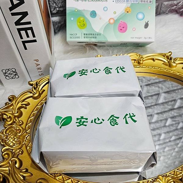 『安心食代舒敏專利機能菌』提升保護力告別過敏❗❗