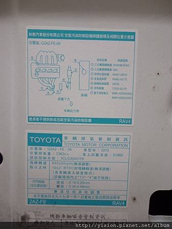 P1000779