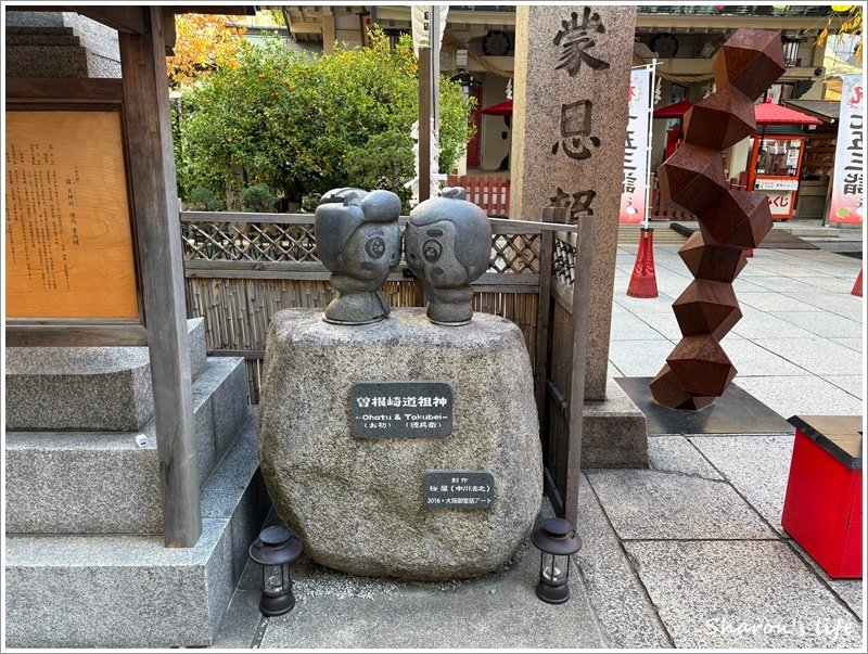 相片 2024-12-1 08 53 30.jpg
