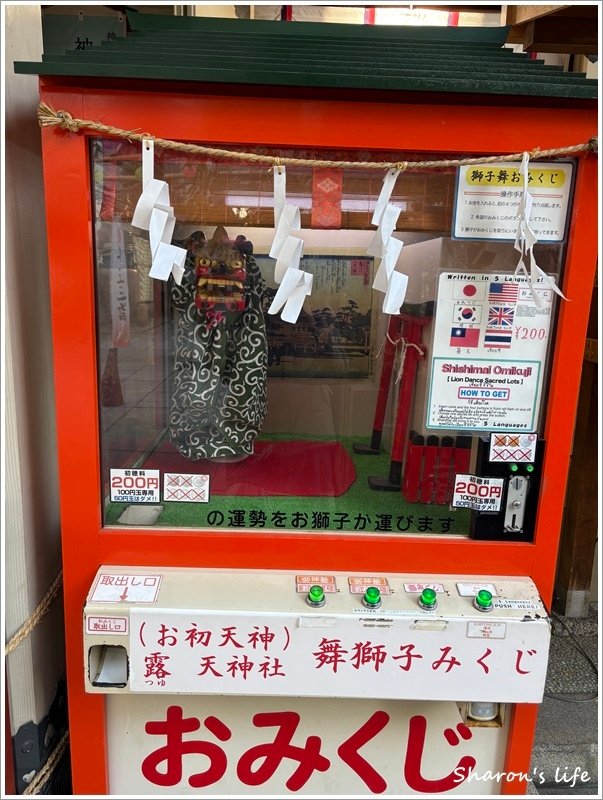 相片 2024-12-1 09 01 32.jpg