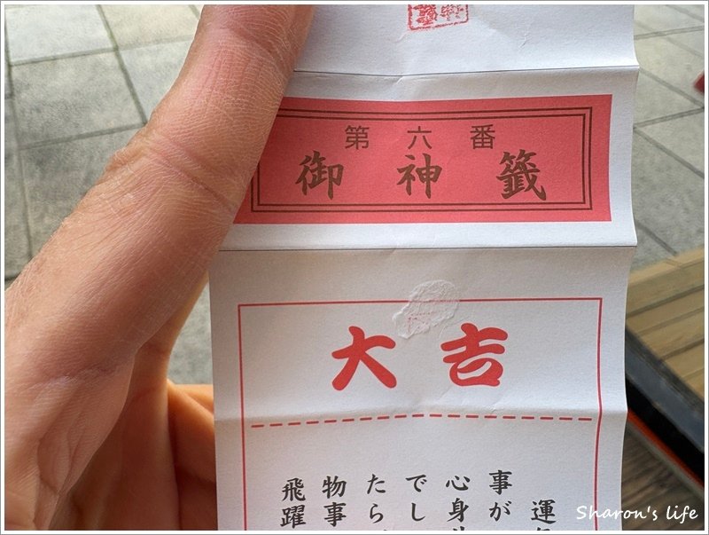 相片 2024-12-1 09 07 27.jpg