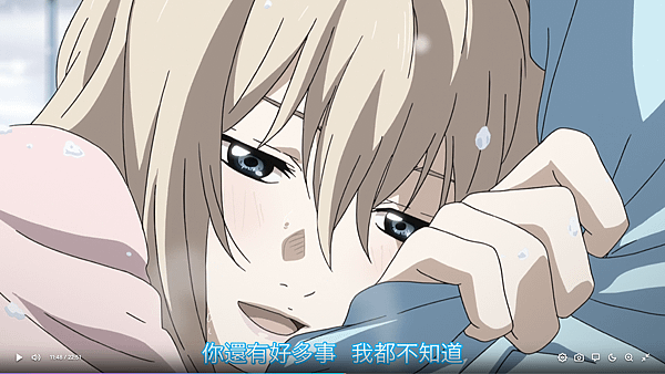 喜歡甚麼.png