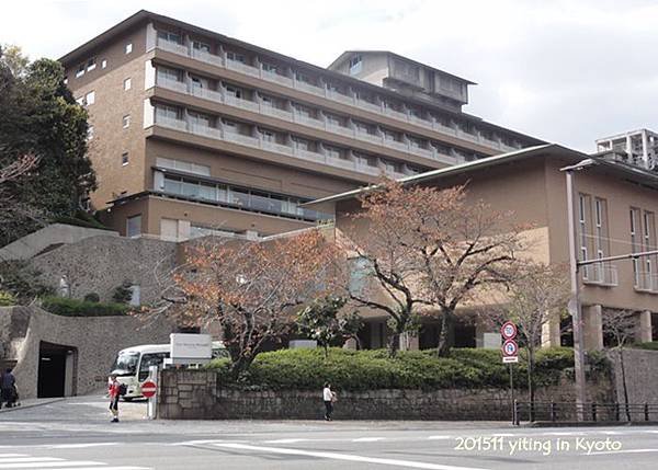 2015 Westin Miyako, Kyoto 01