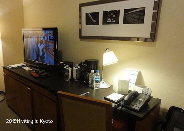2015 Westin Miyako, Kyoto 04