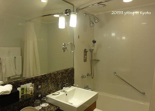 2015 Westin Miyako, Kyoto 05