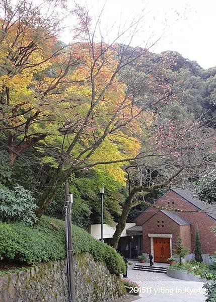 2015 Westin Miyako, Kyoto 08