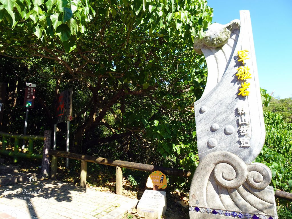 DSC03601.jpg
