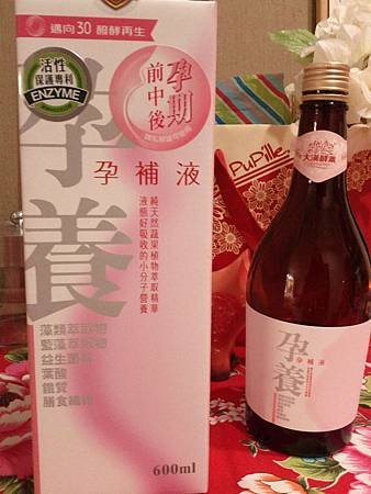IMG_20111225_111813.jpg