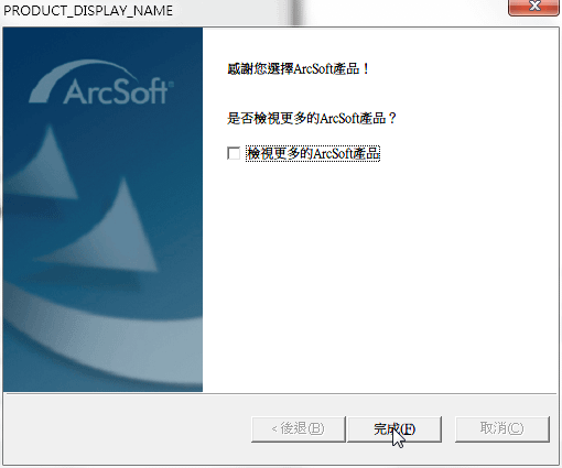 影像 64.png