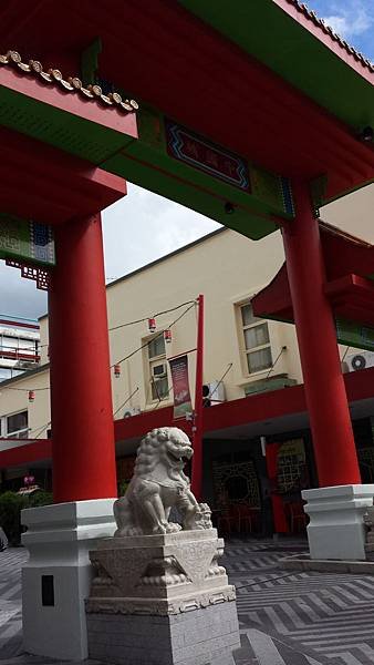 China town in Fortitude Valley