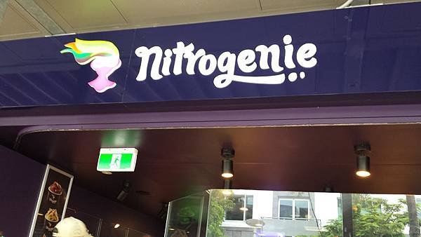 Nitrogenie ice cream