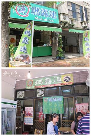 IMG_6227_副本.jpg