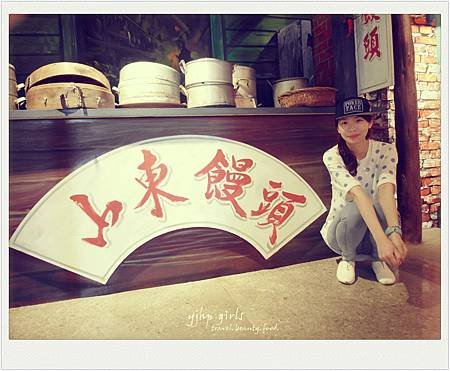 SAM_6241_副本.jpg