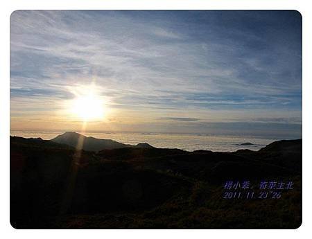 奇萊主北奇萊11.jpg