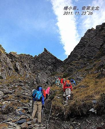 奇萊主北IMG_4574.JPG