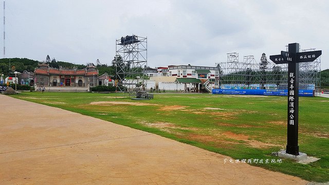 20180705_170932