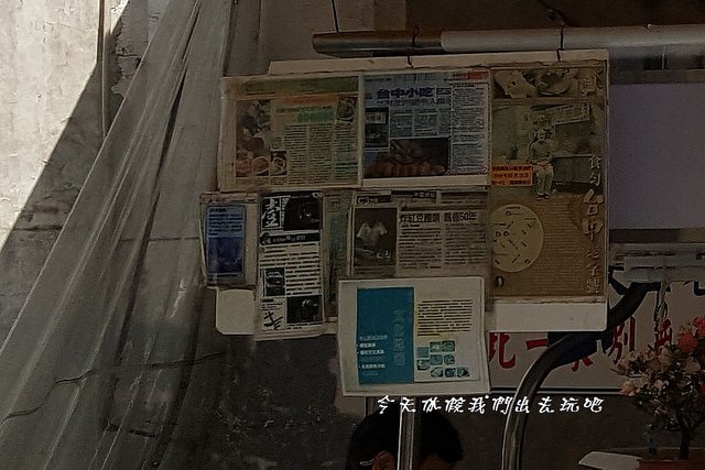 20180410_142307_副本