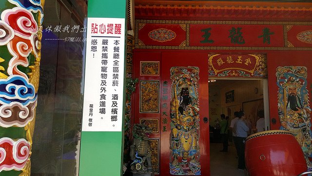 20170806_114847