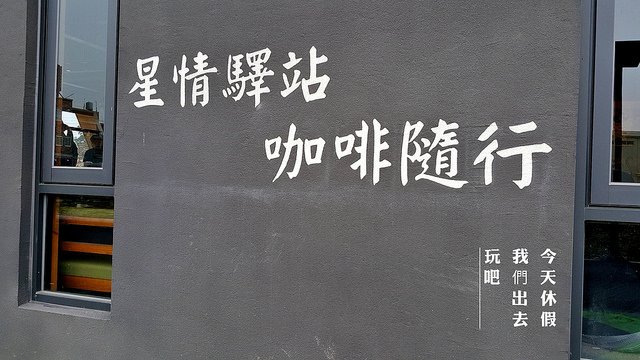 IMG_20170312_171257_副本