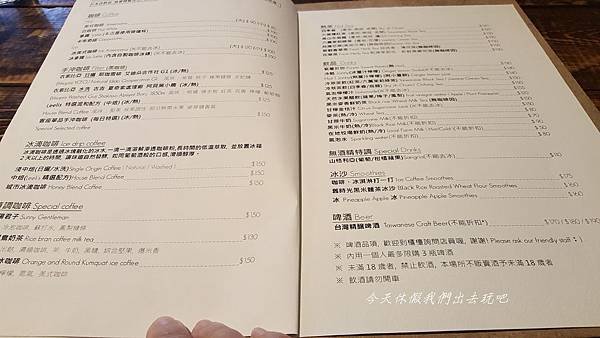 20181202_110639.jpg