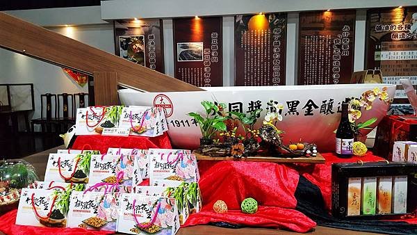 20171210_142915.jpg